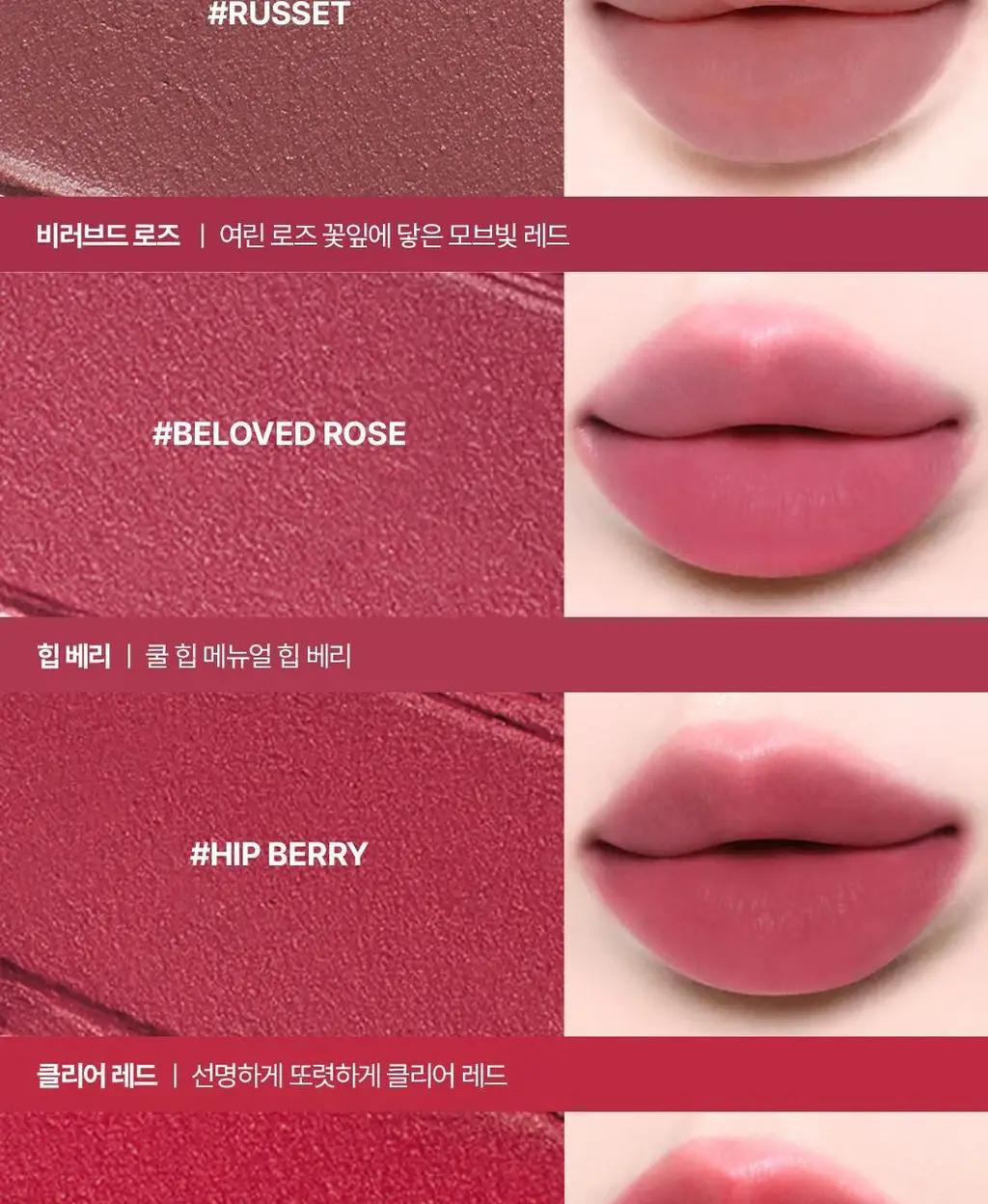 [헬로키티 블랙에디션/헤어핀, 립파우치 증정]웨이크메이크 헬시 글로우/소프트 블러링 밤 스틱(단품/기획) 상세페이지 71